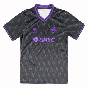 Real Betis 2025 Special Camiseta