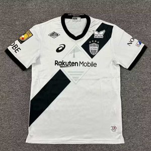 Vissel Kobe 2025 Camiseta visitante