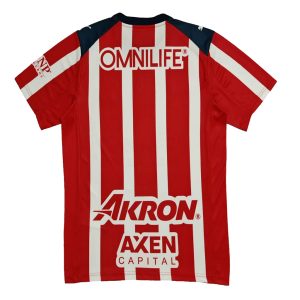 Chivas Guadalajara 2025-26 Camiseta local