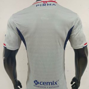 Cruz Azul 2025-26 Camiseta visitante versión jugador