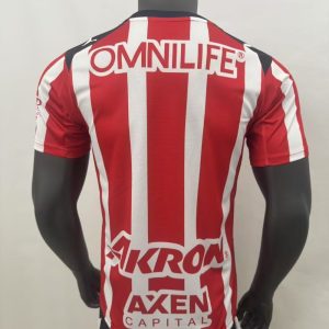 Chivas Guadalajara 2025-26 Camiseta local versión jugador