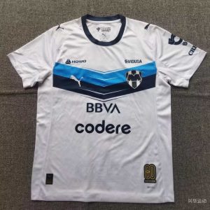 Monterrey 2025-26 Camiseta visitante
