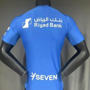 Al Hilal 2025-26 Camiseta local versión jugador