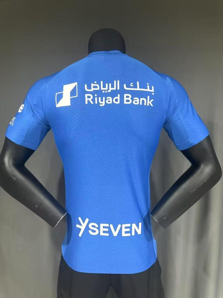 Al Hilal 2025-26 Camiseta local versión jugador
