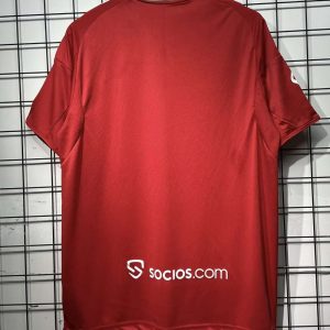 Sevilla 2025-26 Camiseta visitante