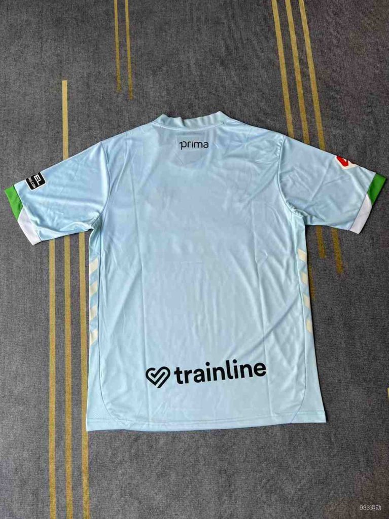 Real Betis 2025-26 Camiseta visitante