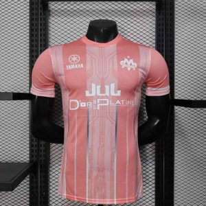 Marseille 2025-26 Special Edition Camiseta versión jugador