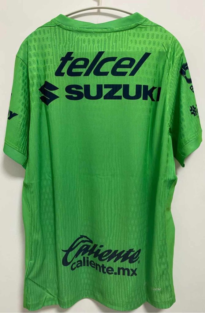Pumas UNAM 2025-26 Camiseta de portero versión jugador