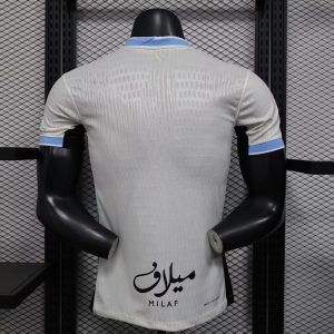 Al Ittihad 2025-26 Camiseta visitante versión jugador