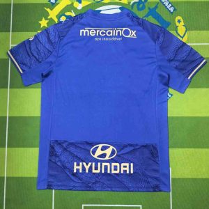 Famalicão 2025-26 Camiseta visitante