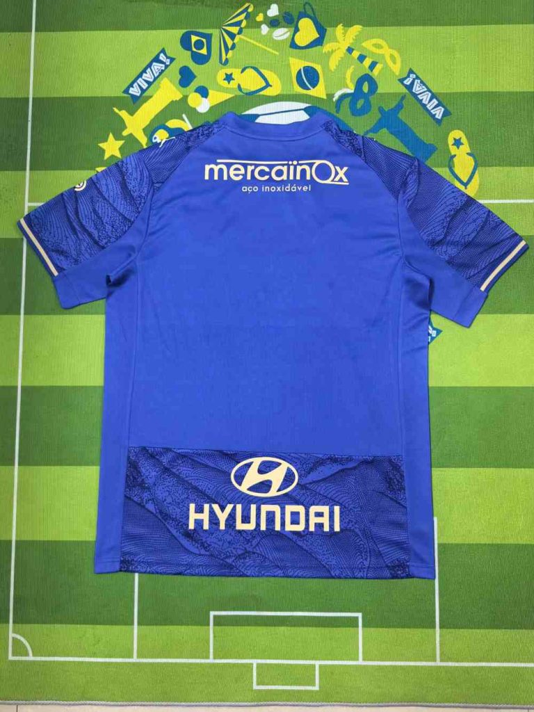 Famalicão 2025-26 Camiseta visitante