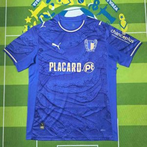 Famalicão 2025-26 Camiseta visitante