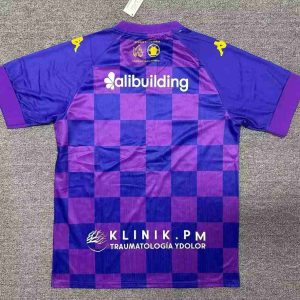 Hércules CF 2025-26 Camiseta visitante