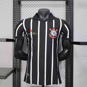 Corinthians 2025-26 Special Edition Camiseta versión jugador