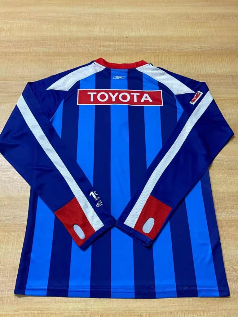 Chivas Guadalajara 2006-07 Camiseta visitante de manga larga