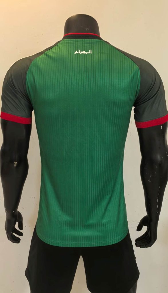 Argelia 2026 FIFA World Cup Camiseta visitante versión jugador