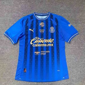 Chivas Guadalajara 2025-26 Tercera camiseta versión jugador