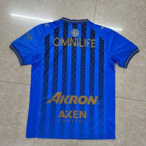 Chivas Guadalajara 2025-26 Tercera camiseta