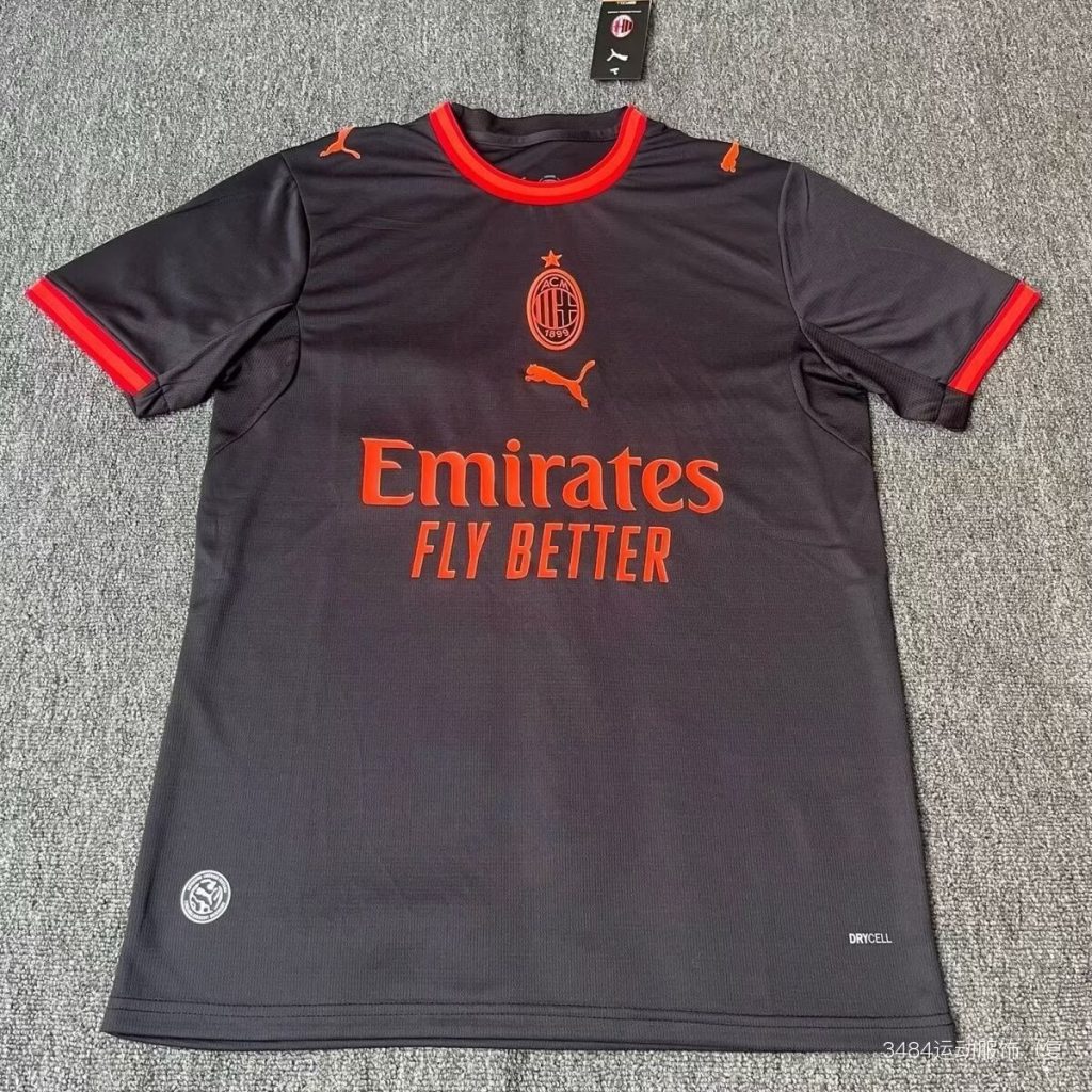 AC Milan 2026-27 Thirrd Camiseta