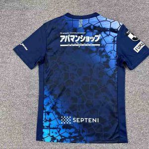 Avispa Fukuoka 2026 Camiseta local