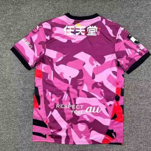 Kyoto-Sanga 2026 Camiseta local
