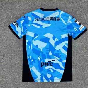 Kawasaki Frontale 2026 Camiseta local