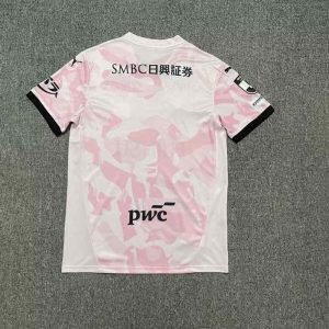 Kawasaki Frontale 2026 Camiseta visitante