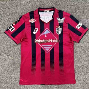 Vissel Kobe 2026 Camiseta local