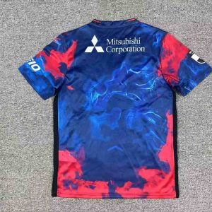 FC Tokyo 2026 Camiseta local