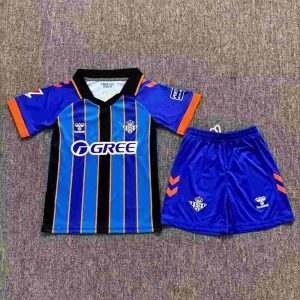 niños Real Betis 2026 Special Edition Kit