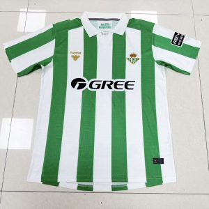 Real Betis 2026-27 Camiseta local