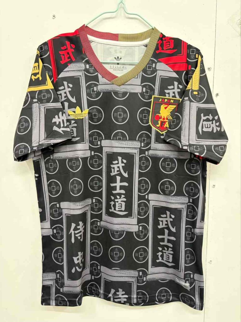 Japón 2026 Bushido Camiseta